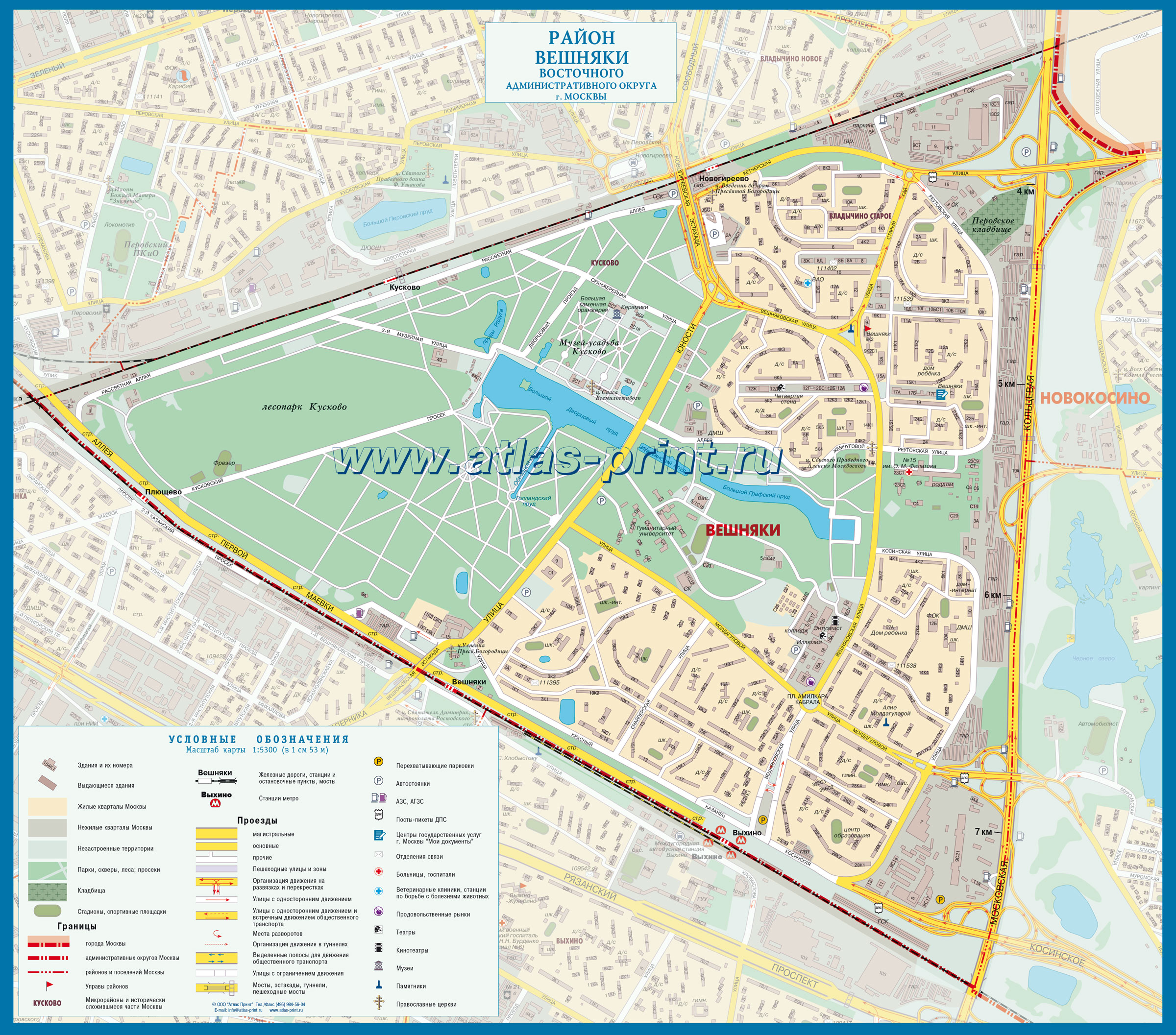 Карта район Вешняки, Москва ВАО