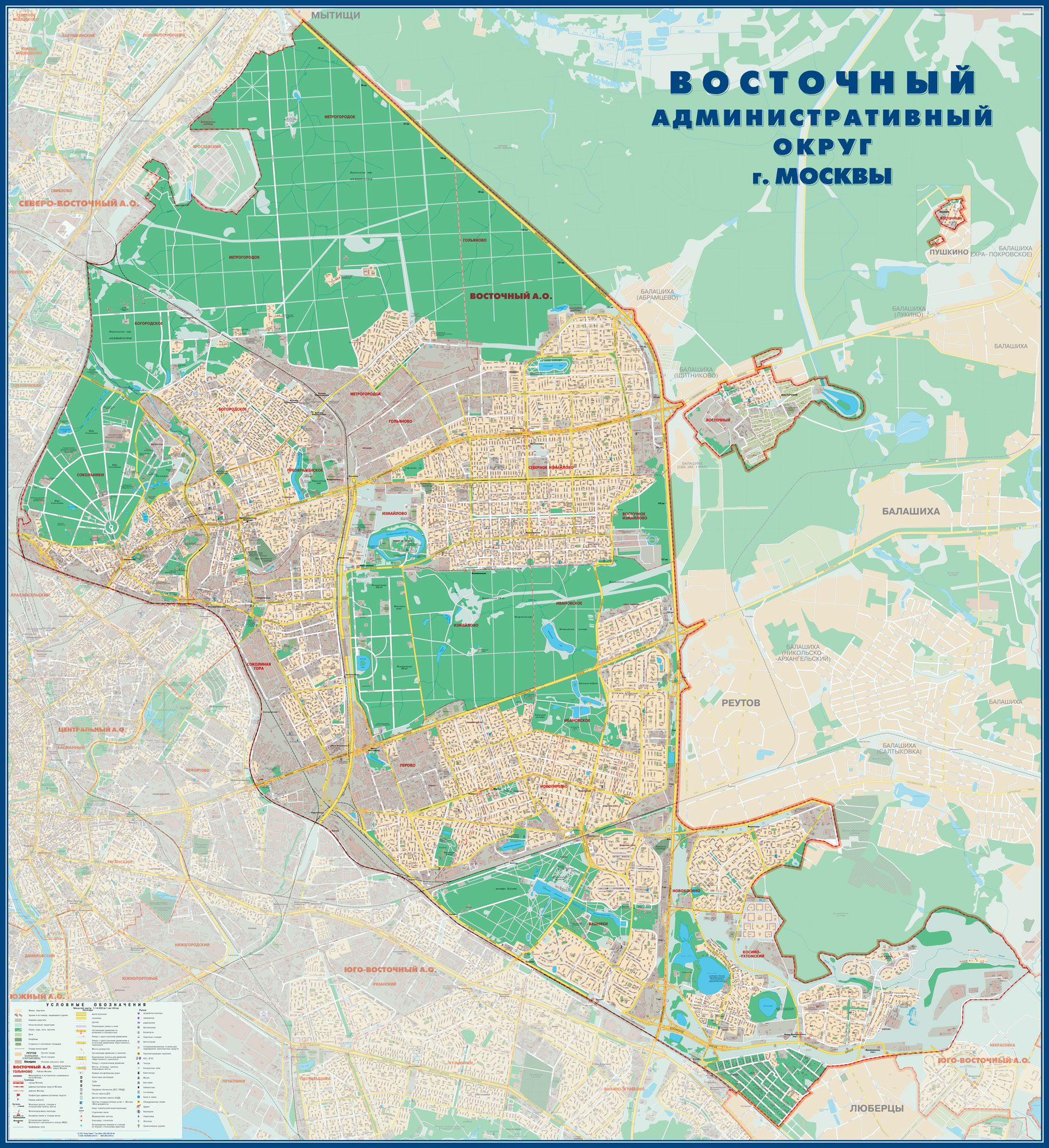 Карта ВАО Москвы