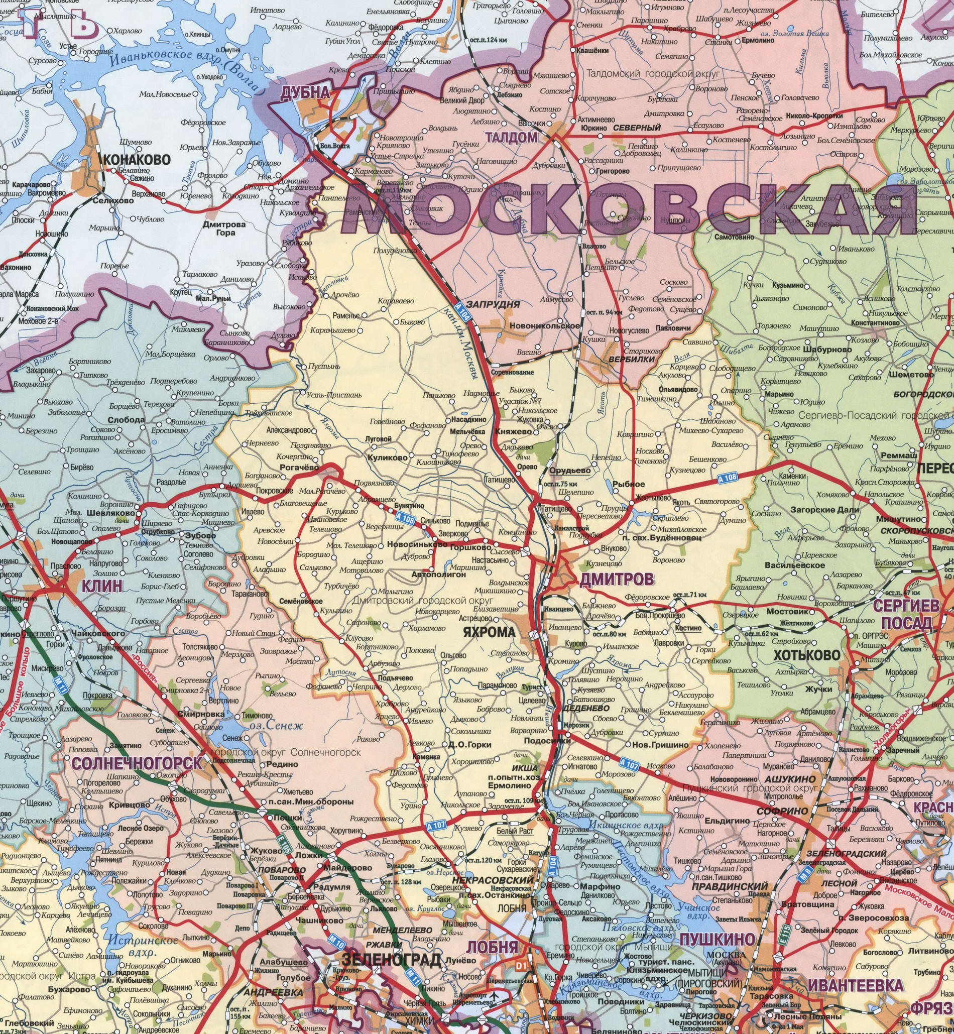 Карта города дмитрова