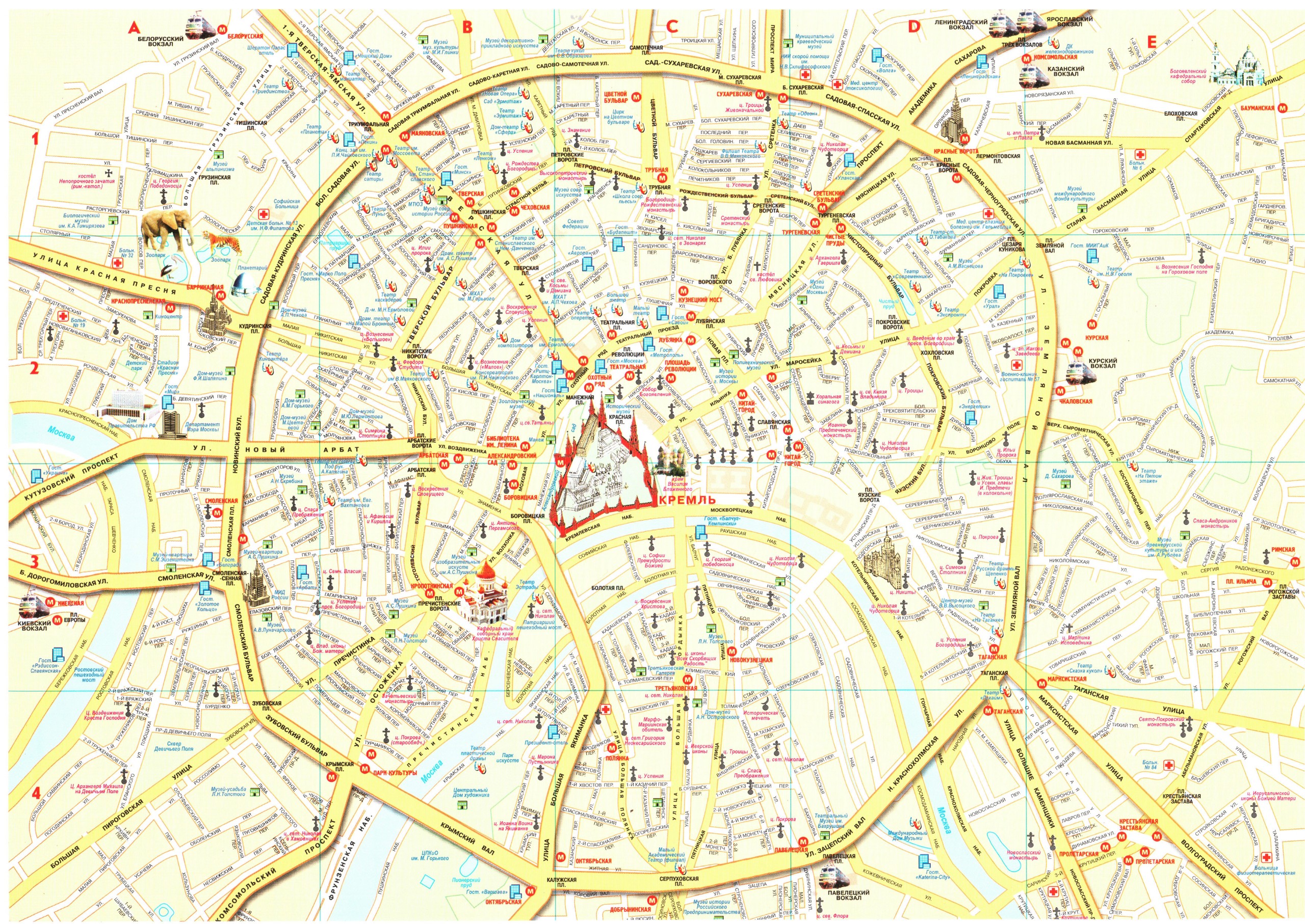 центр Москвы карта