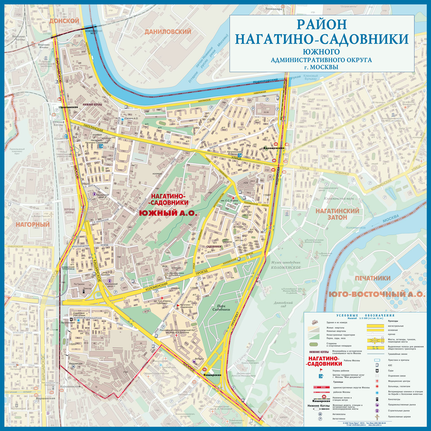 Нагатинский Затон на карте Москвы