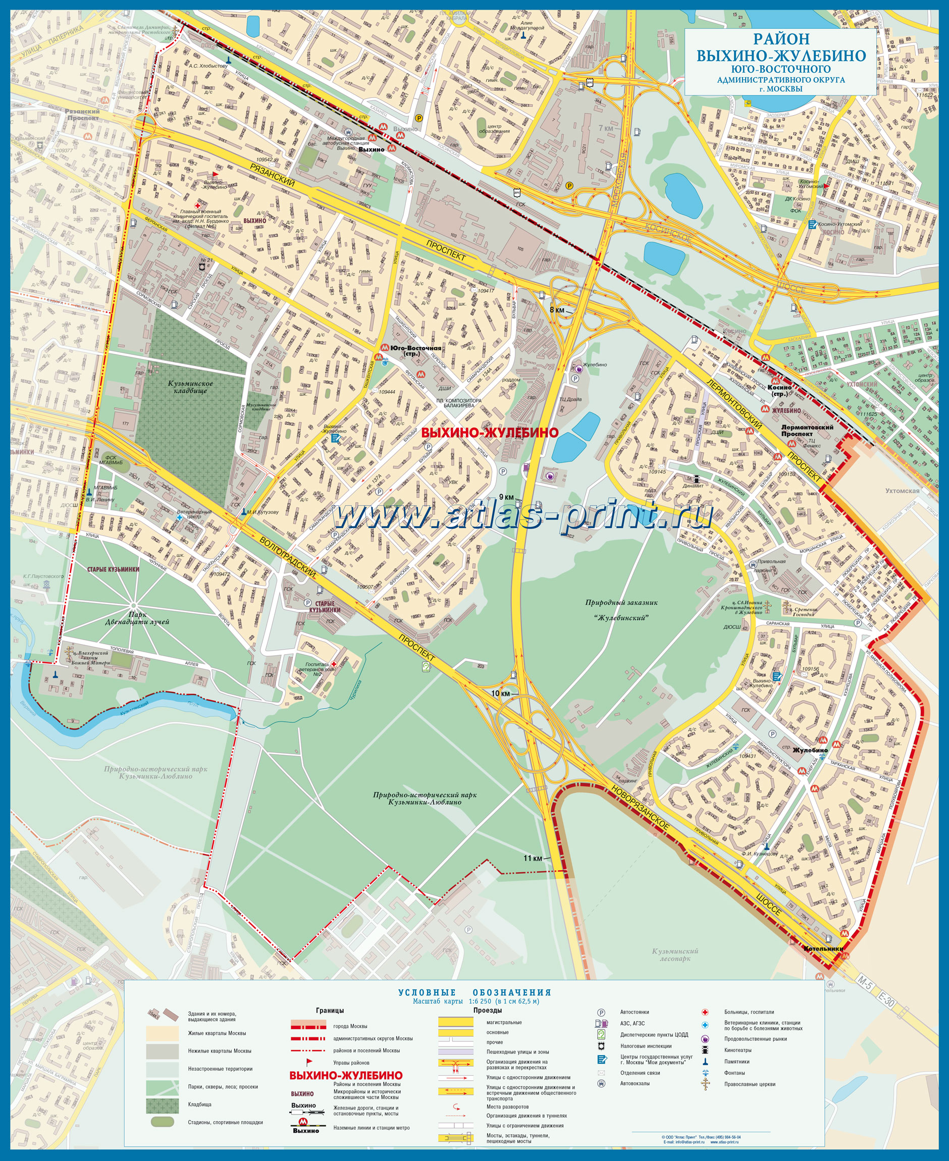 Выхино-Жулебино карта района, ЮВАО Москва